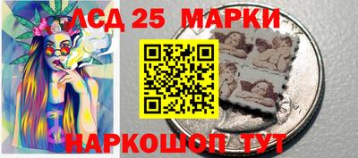 синтетический гашиш Можга
