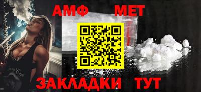 кокаин перу Можайск