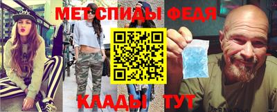 шишки Моздок
