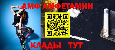 кокаин перу Можайск