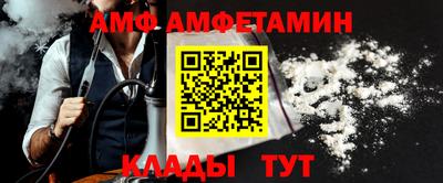 кокаин перу Можайск